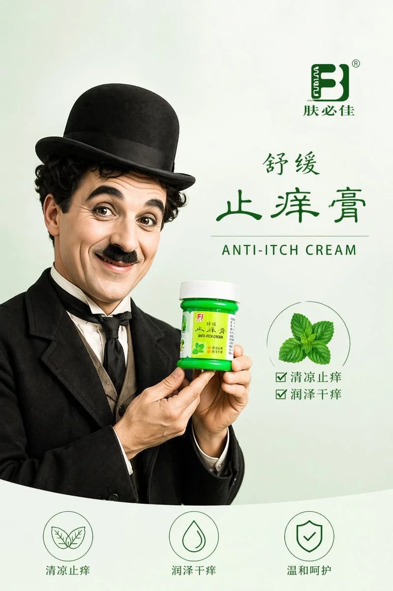A mustached man in a bowler hat smiles while holding a green anti-itch cream jar against a clean background.