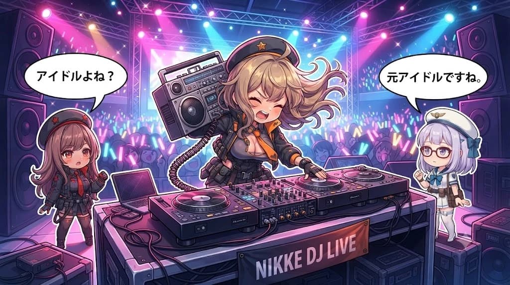 Chibi anime DJ performing on a neon concert stage with speech bubbles and colorful spotlights