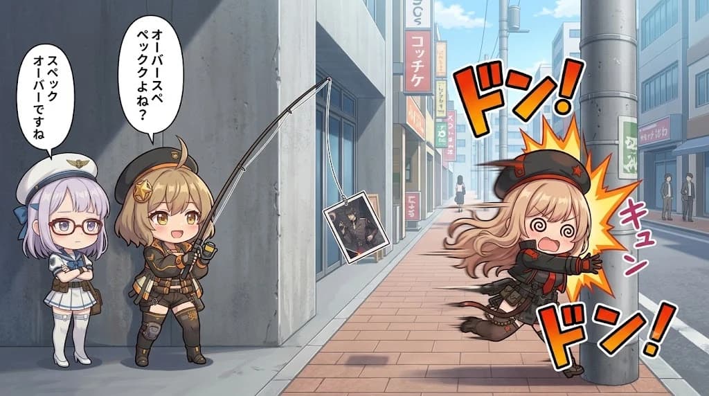 Chibi Anime Fishing Prank Crash storyboard visual