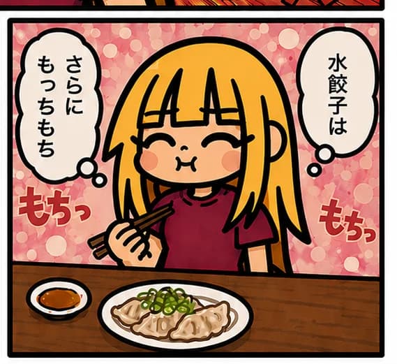 Chibi Gyoza Manga Panel storyboard visual