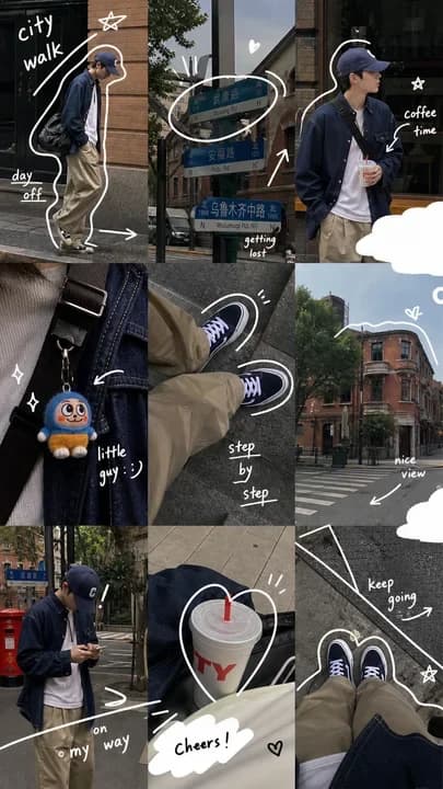 City walk OOTD travel collage with fashion snapshots, stickers, map-like details, and scrapbook styling