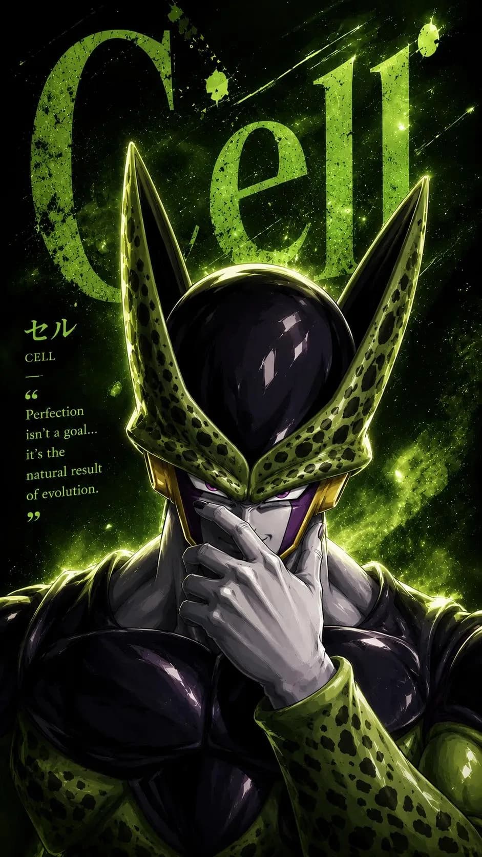 Green cosmic anime villain poster with a masked armored character, glowing energy, and dramatic vertical title text