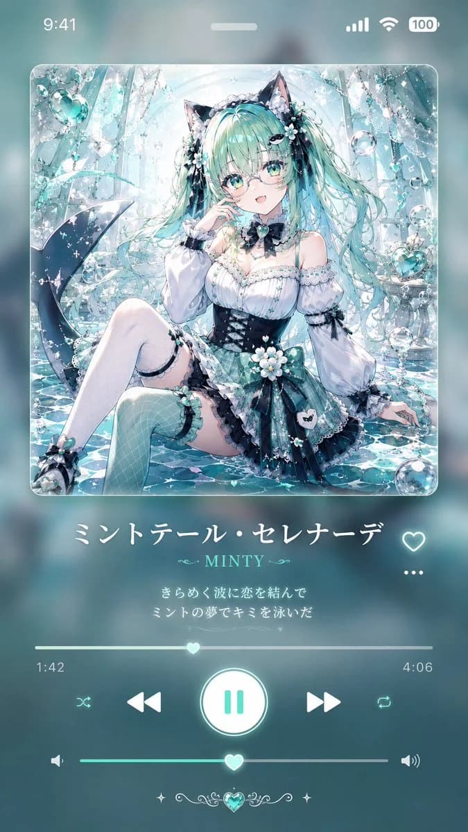 A mint-colored anime phone wallpaper designed like a music player screen, with dreamy album art and translucent audio UI