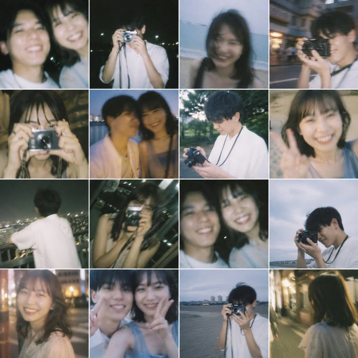 A nostalgic 16-photo grid collage captures a young couple in candid moments, featuring soft blur and a dreamy film aesthetic