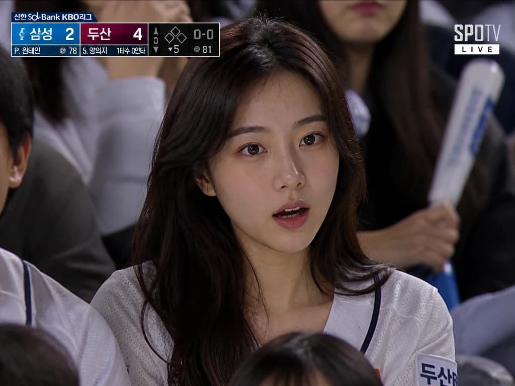 Korean AI Baseball Trend result generated by Image 2