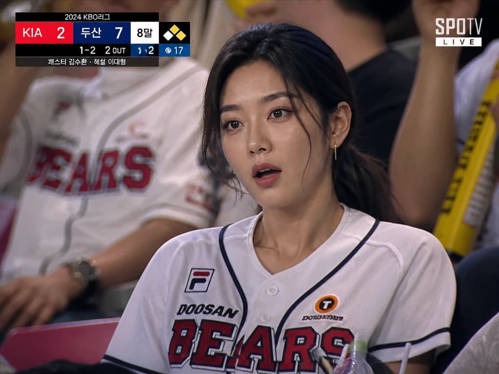 Korean AI Baseball Trend sample result